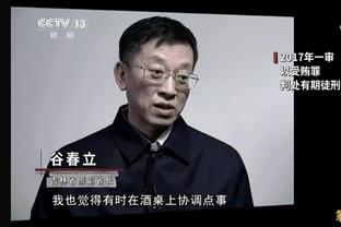 意媒：尤文想2000万欧先租后买法比安，但巴黎不想本赛季失去他